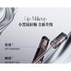 COLORKEY - Hot Airy Mirror Series Lip Tint (3.0) - 3 Colors