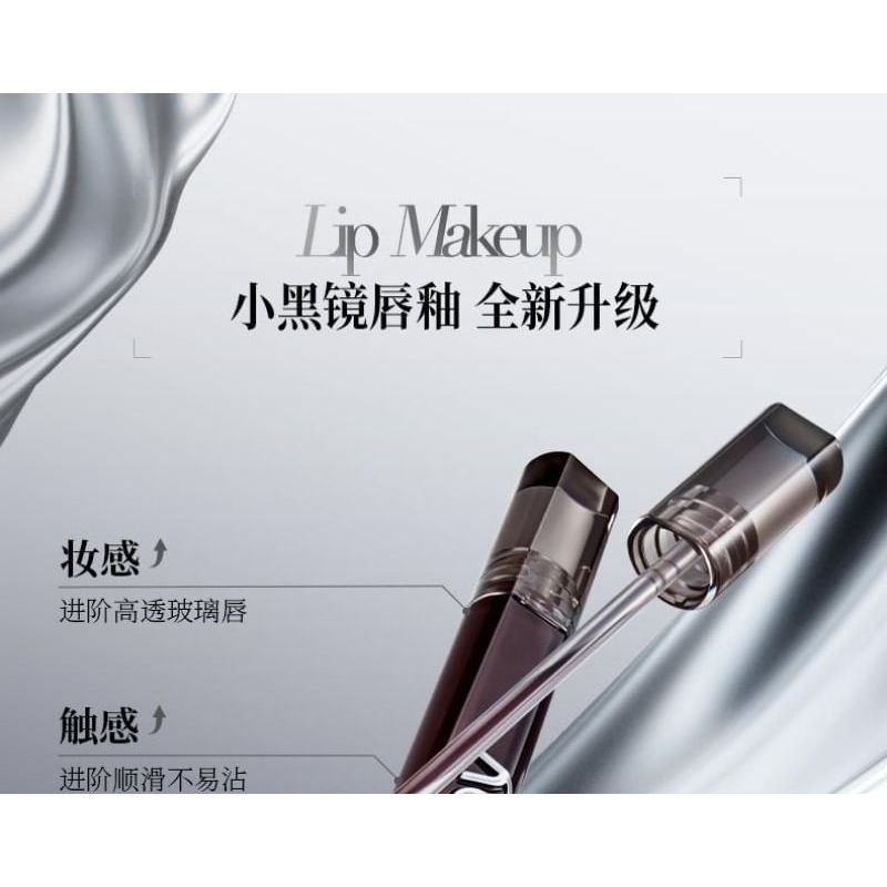 COLORKEY - Hot Airy Mirror Series Lip Tint (3.0) - 3 Colors