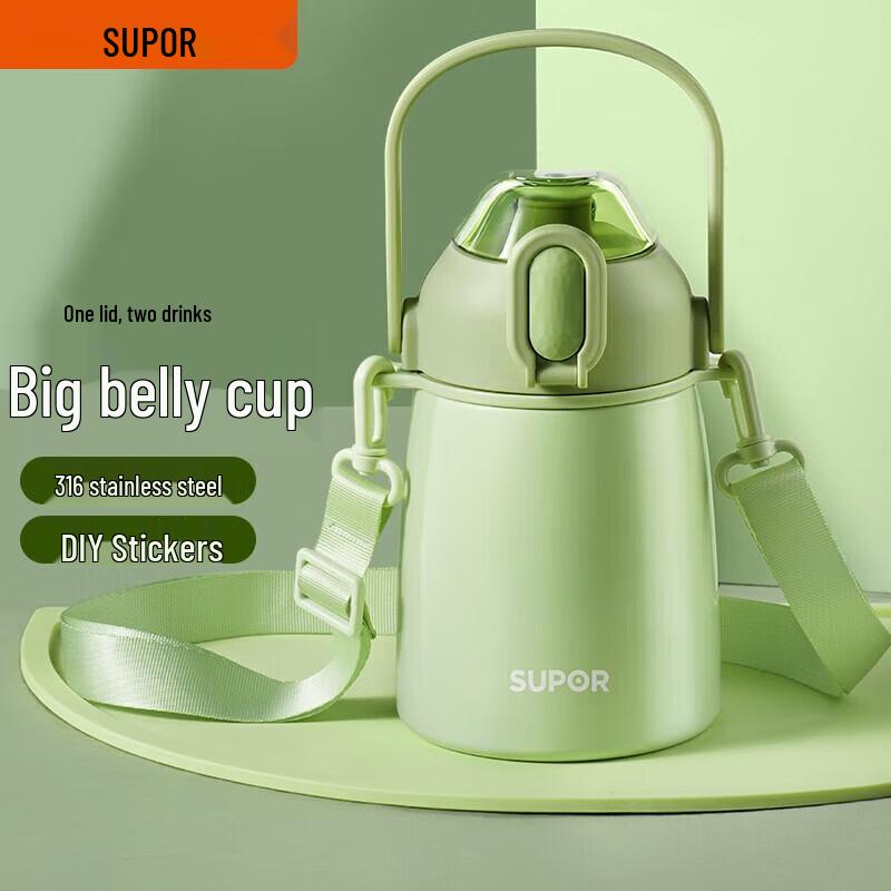 SUPOR 800mL Thermal Insulated Straw Bottle
