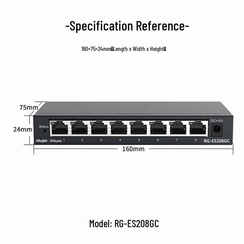 Ruijie RG-ES208GC 8-Port Full Gigabit Ethernet Switch
