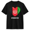 Afghanistan Flag T Shirt Summer Aesthetic T Shirts Pure Cotton Hip Hop Tee Shirt For Men Patte