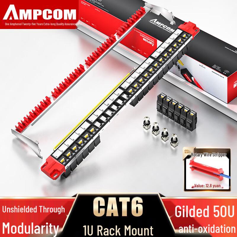 AMPCOM Cat6 24-Port 1U Tool-less RJ45 Patch Panel