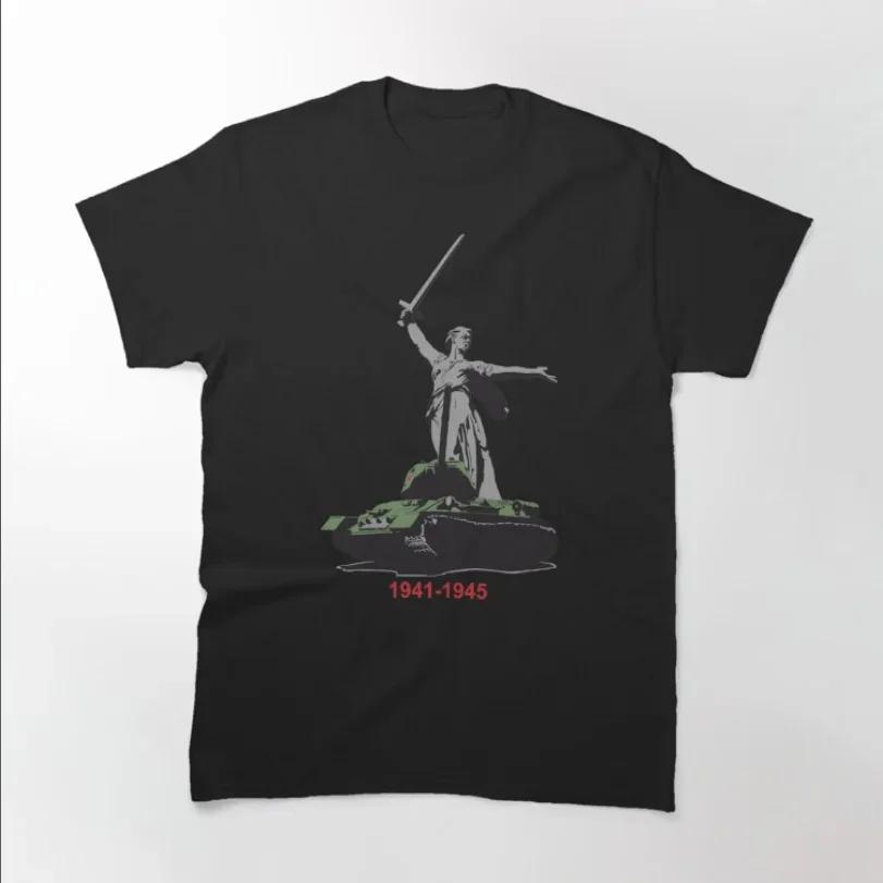 

Soviet T3485 Tank and The Monument Motherland TShirt 100 Cotton ONeck Summer Short Sleeve Casual Mens Tshirt Size S3XL S