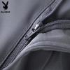 Playboy Men's Quick-Dry Straight Business Casual Pants