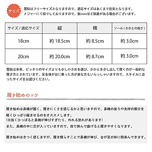 Takeharu Kids' Tatami Sandals for Boys, Made in Japan, Genuine Tatami Mats with Sponge Soles, Checkered/Navy (120), 20cm