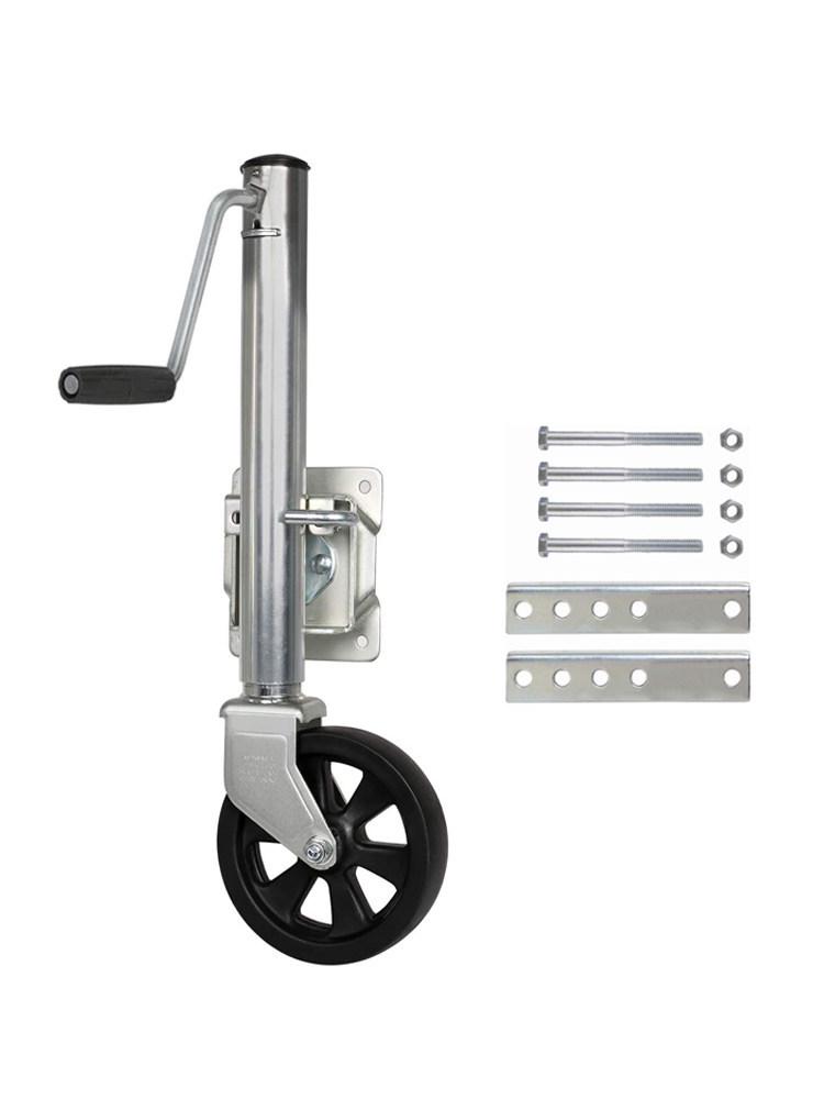 8-inch Trailer Jack Guide Wheel Bracket for Yacht, ATV, RV, and Car Modifications