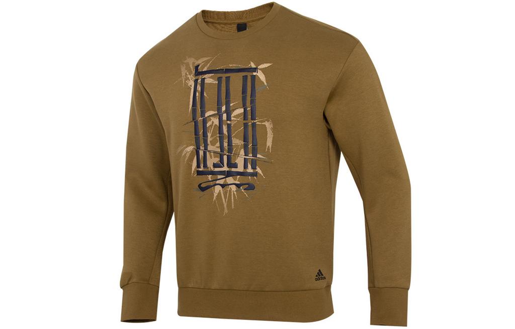 adidas Sweatshirts Men's Dark Khaki Crew Neck Moderate Regular H39315