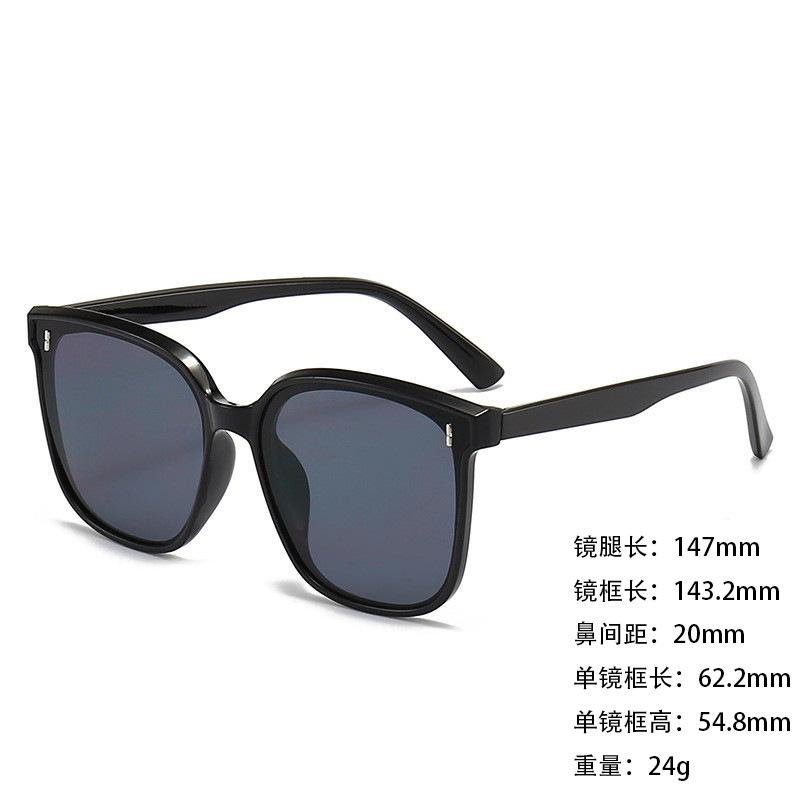 Vertical rice nails three-point large square gm sunglasses Kuaishou star sunglasses retro literary retro Wholesale price for inventory