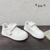 Versatile Classic Solid Color Little White Shoes New Products for Boys and Girls In Spring 2026 Small Board Shoes