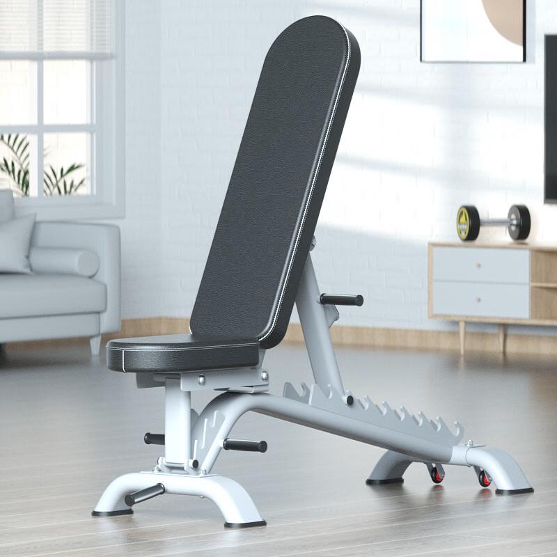 Huansha AC-513 Multi-functional Home Fitness Bench