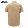 JEEP Men's Pure Cotton Short-Sleeve Casual Workwear Shirt