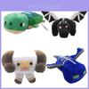 Minecraft Tier Plüschtierpixelpuppe Für Alle Altersgruppen Weich Und Bequem Geschenk Für Freunde Und Familie