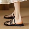 Niche Design Hollow Woven Fishing Net Surface Flat Bottom One Word Sandals Women Wear Sandals Wear Half Slippers Women