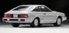 Tomica Limited Vintage Neo Scale Nissan Gazelle G Silver Finished Model 1/64 LV-N154b XE-II