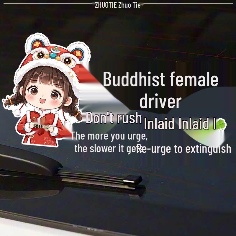 Funny 'Buddha-Like Driver: Don’t Rush, Let Me Pass' Car Sticker for Female Drivers