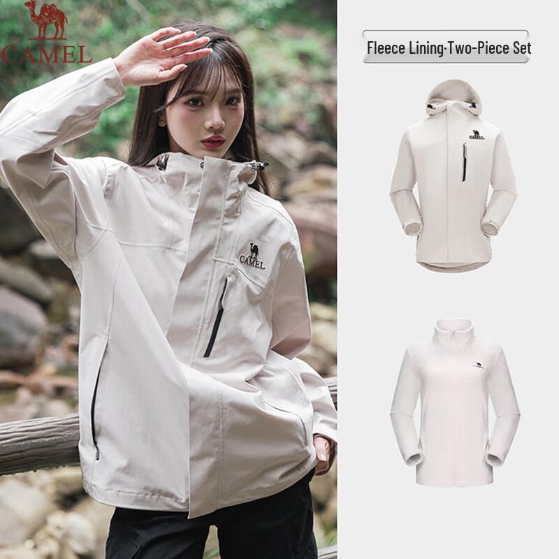 CAMEL 3-in-1 Outdoor Jacket