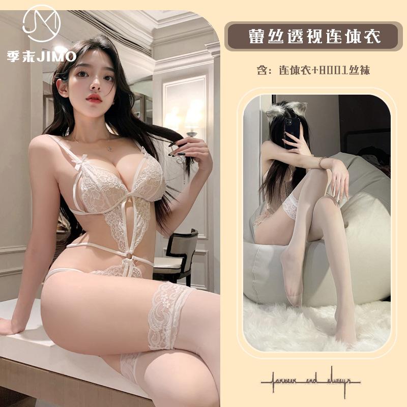 Sexy lingerie season-end sexy lace seduction onesie hot hollow three-point open uniform women