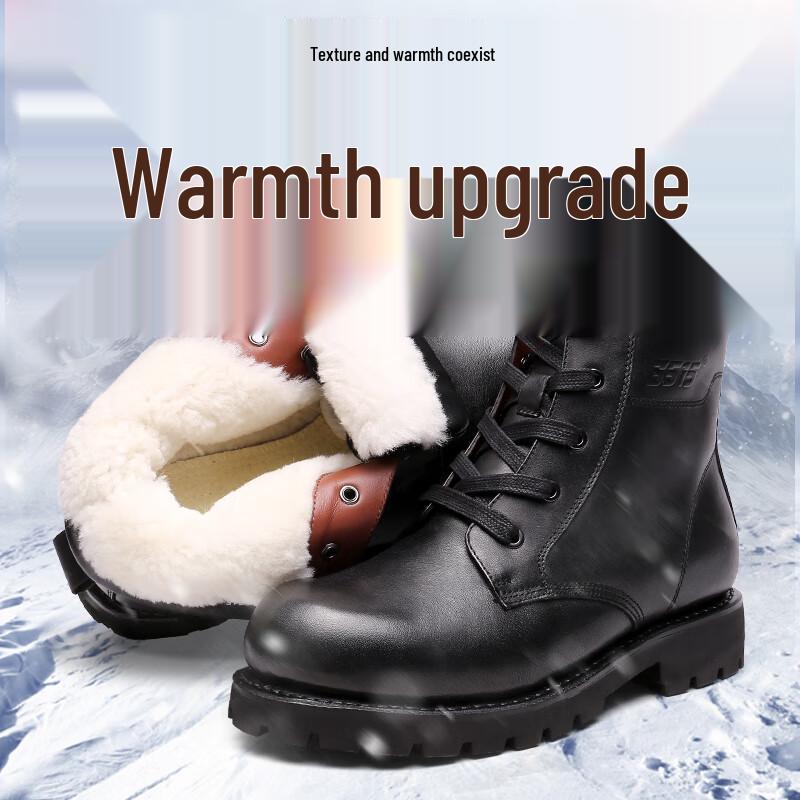 Qiangren Jihua 3515 Goodyear Leather Winter Boots