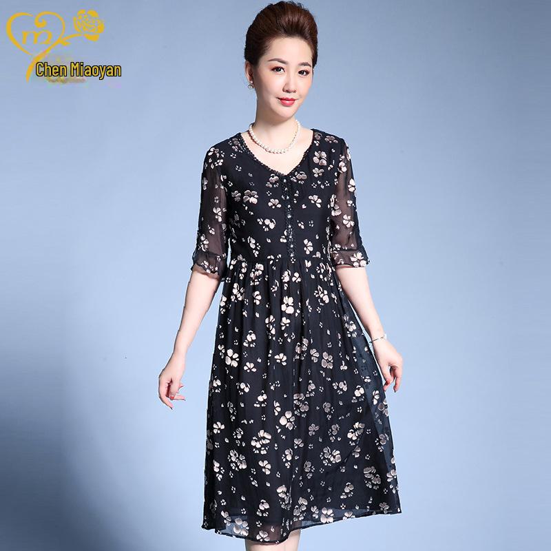 

Летнее шелковое приталенное платье с цветочным принтом средней длины для женщин, 2024 XL чёрный