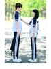 Academy-Style Junior High School Autumn Sportswear Set – Three-Piece Casual Uniform