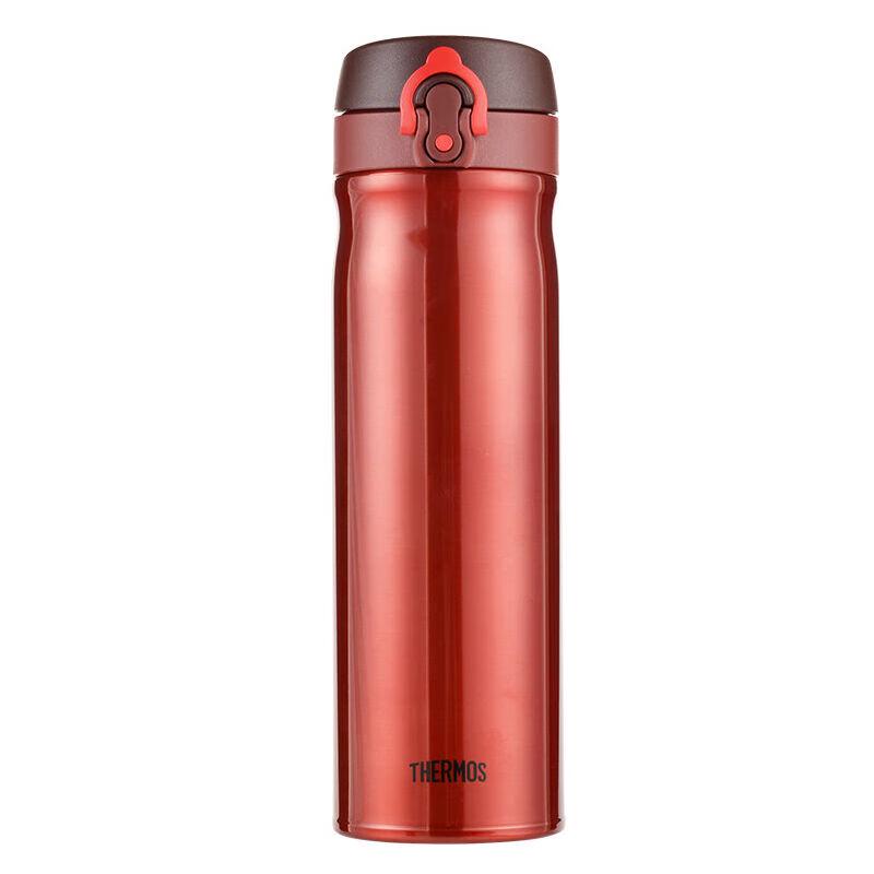 Thermos TCMB-550 Stainless Steel Insulated Travel Mug
