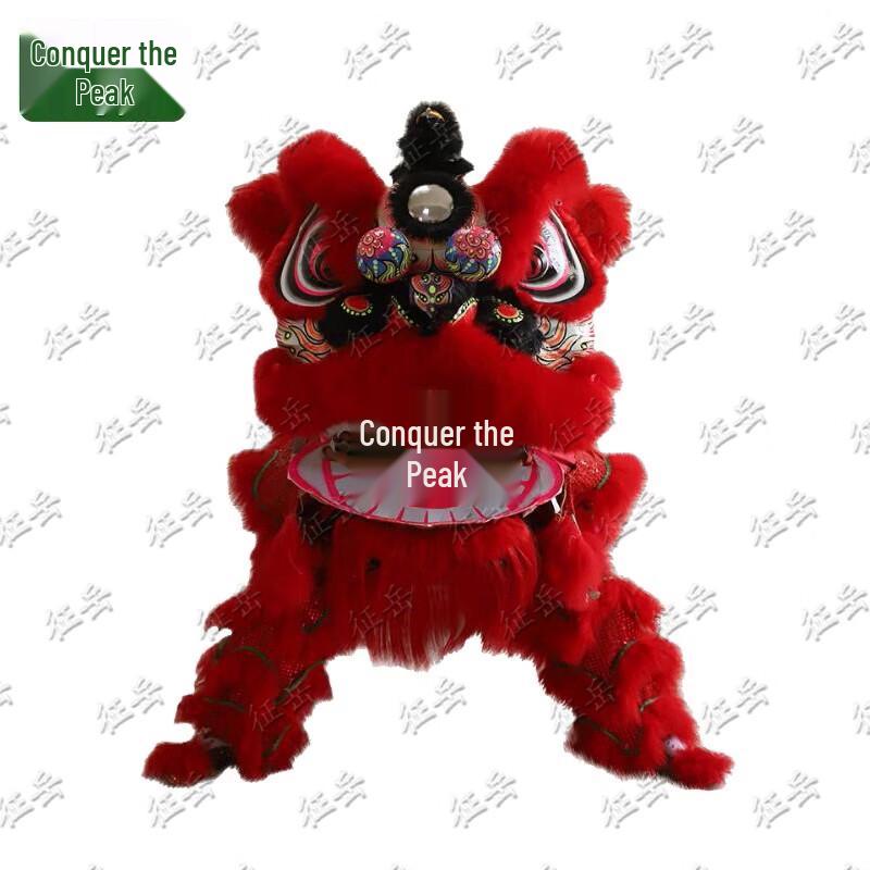 Zhengyue Traditional Lion Dance Performance Equipment