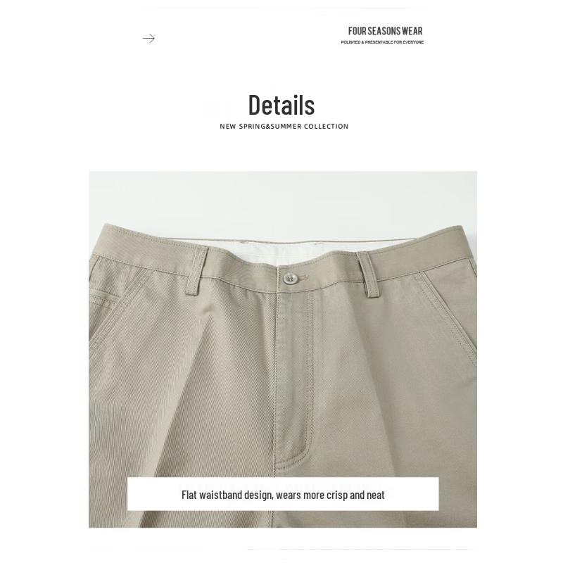 Luo Meng Men's Fall Straight-Leg Cotton Business Casual Pants S2K43690H