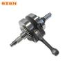 For YBS300 Crankshaft Assembly Motorcycle Accessories KEWS K16 K23 HENGJIAN STN BNK Loncin Engine Part