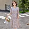 Floral Print Summer Dress 2025: Stylish Plus Size Skirt for Middle-Aged & Elderly Women