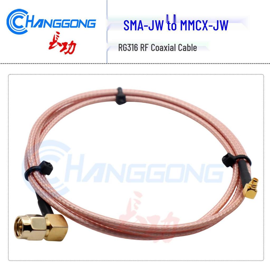 RF Coaxial Cable: MMCX Right Angle Male to SMA Right Angle Male, RG316