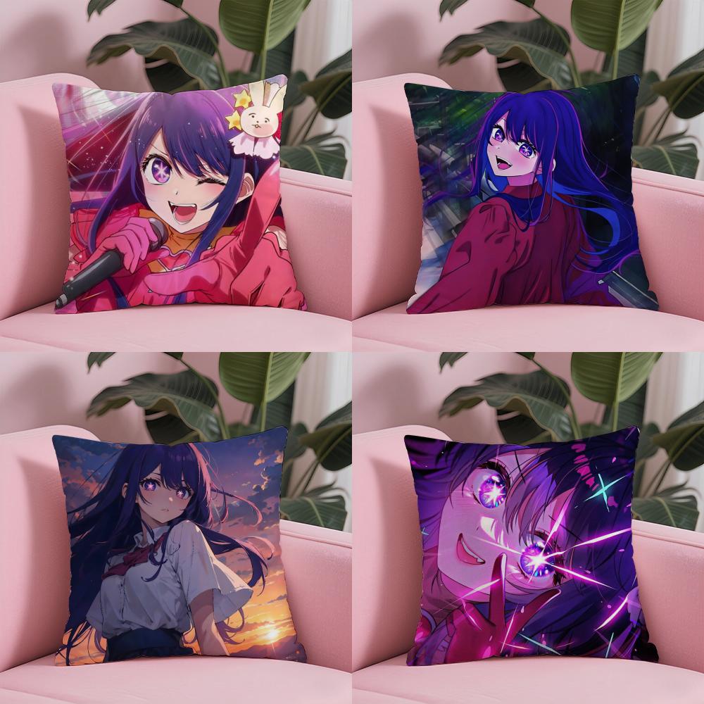 Hot Anime HHoshino Ai Pillow Case Soft Plush Fabric DoubleSided Printed Cushion Cover Warm Winter Sofa Pillow Case
