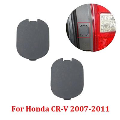 Pour Honda CR-V (RE1/RE2/RE4) 2007-2011 1/2 pièces Cache de lunette de feu arrière de voiture 33506-SWA-A01 Écrou de lampe Cache anti-poussière Accessoires