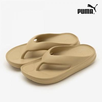 Galleria Puma Parc Aquatique Vacances Pantoufle Vague Tongs