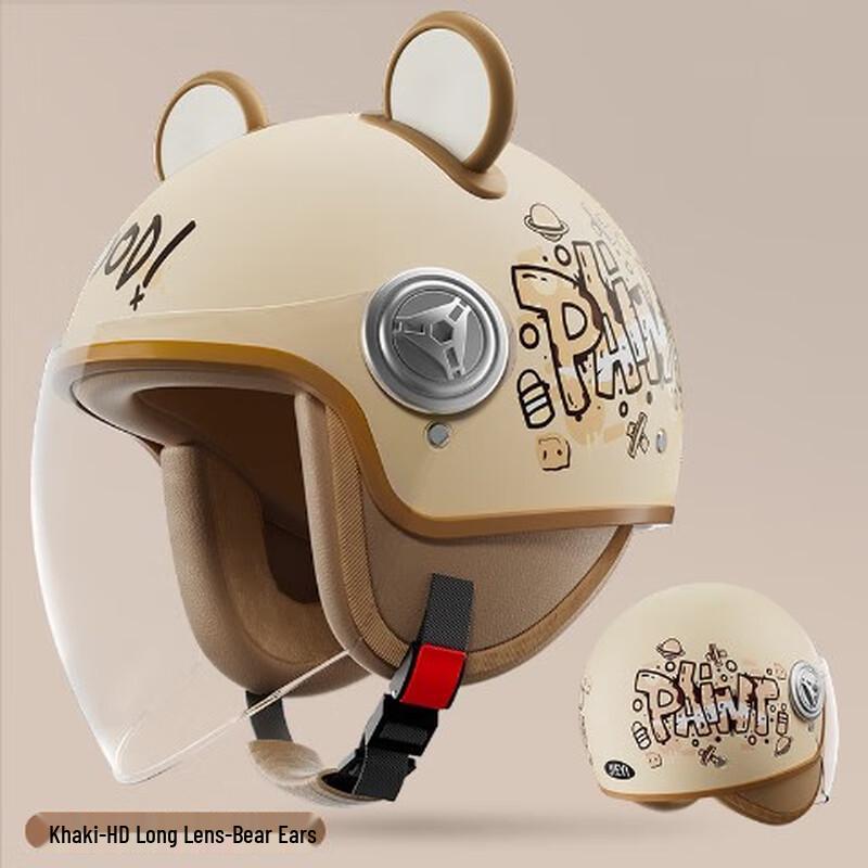 Lishi Electric Scooter Helmet