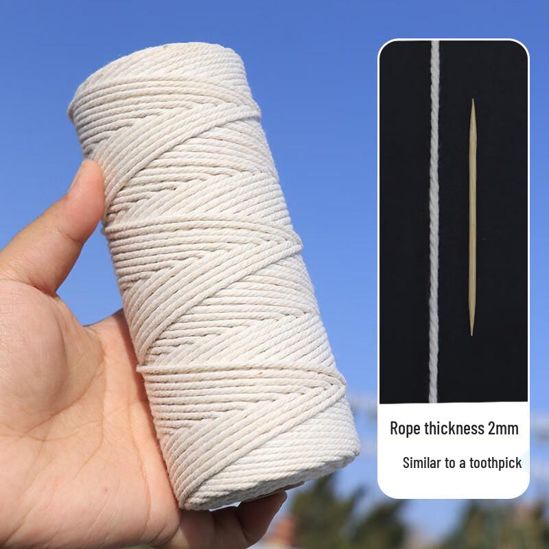 Miling Anteng Decorative Braided Cotton Rope 2mm (3 x 100m)