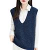 French Style V Neck Sequin Sleeveless Knit Vest Women Casual Layering Top