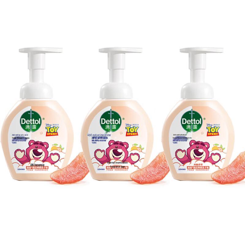 Dettol Клубничный Мишка Ограниченная Серия Пенообразное Антибактериальное Мыло для Рук