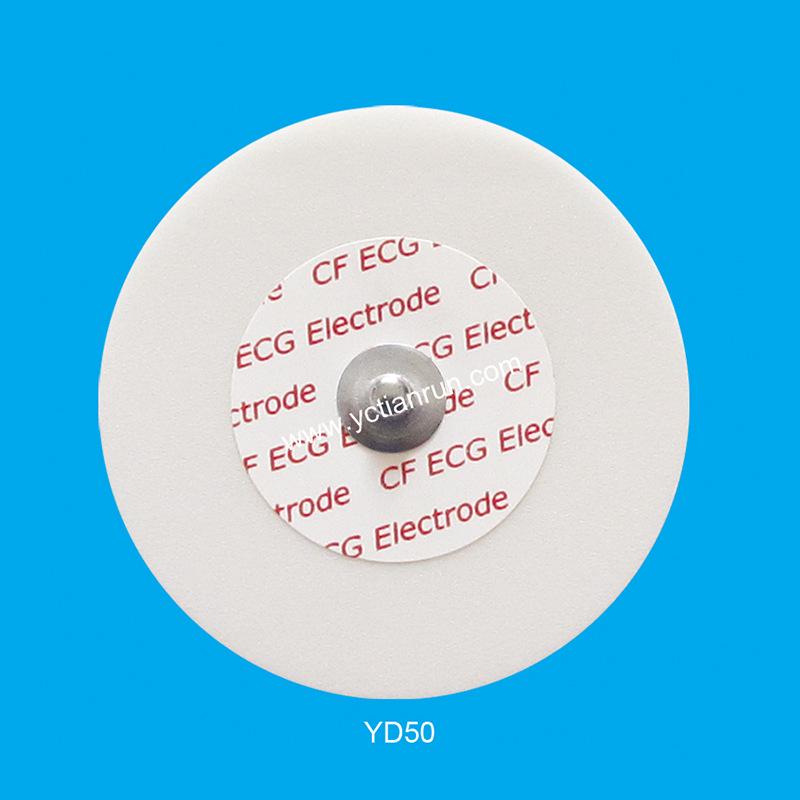 Tianrun YD55 Disposable ECG Electrode Pads for Dynamic Monitoring