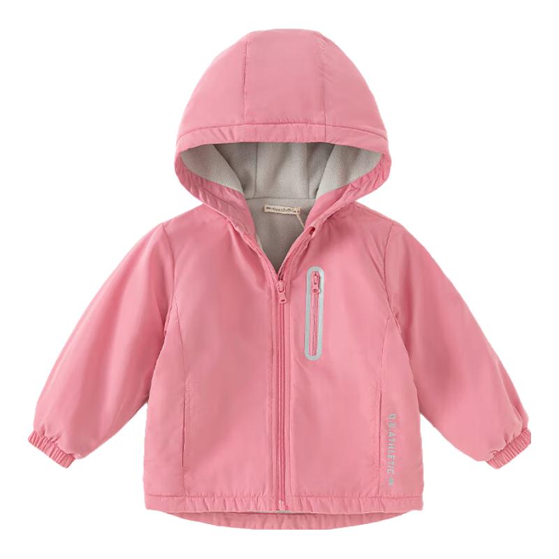 David & Bella Kids' Fleece-Lined Windbreaker Jacket