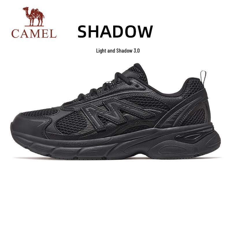 Camel Light & Shadow 3rd Gen Running Shoes