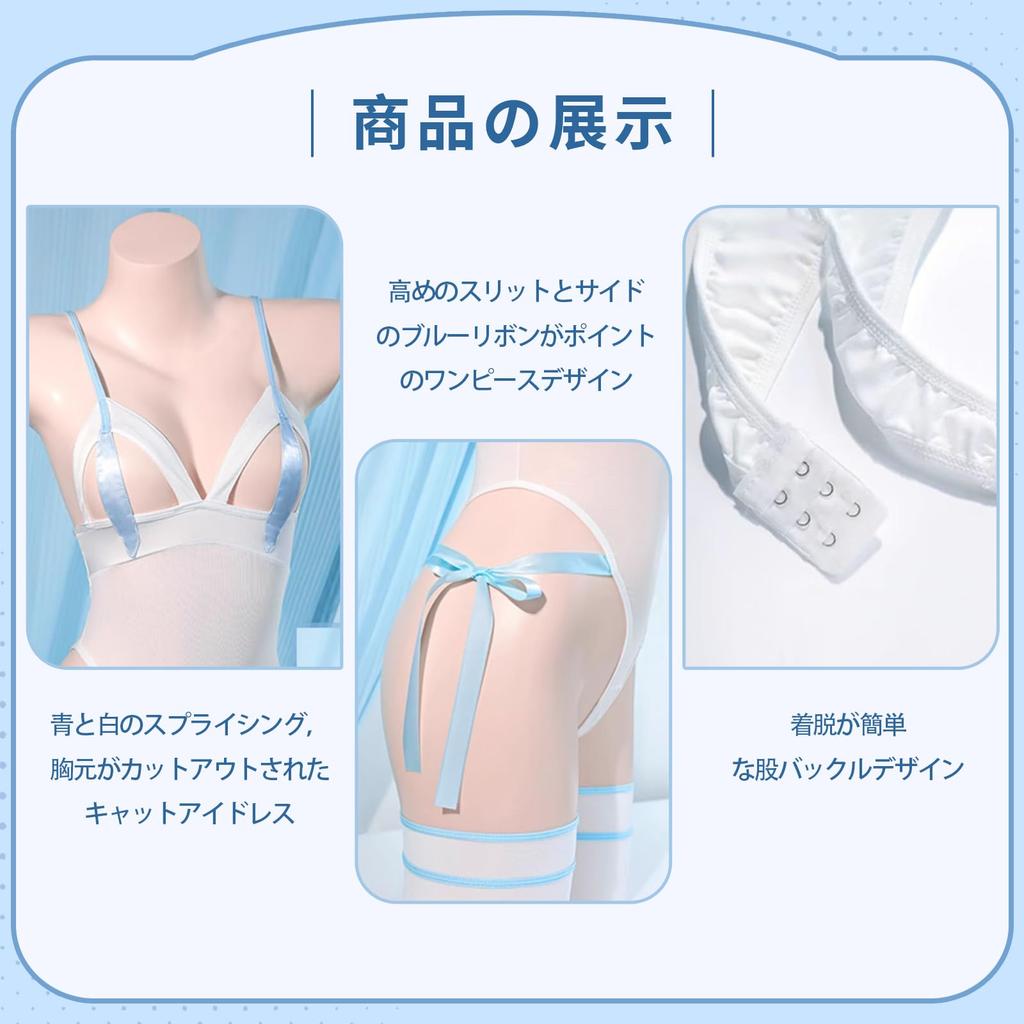 cat sexy school gym fancy sailor open Halloween Christmas thong women [REPROMGO] Cat, girl, sexy, cosplay, erotic, naughty, lingerie, extreme,