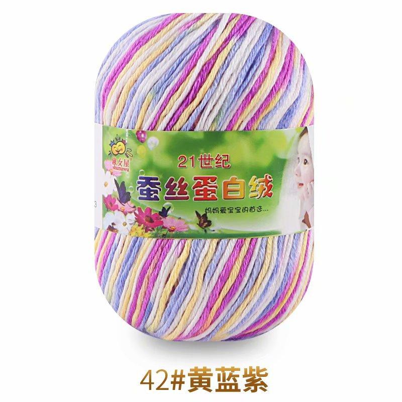 50g Wool Silk Protein Velvet Milk Cotton Yarn Children's Knitted Sweater Scarf DIY Material Bag Hand Crocheted Worsted Wool Yarn