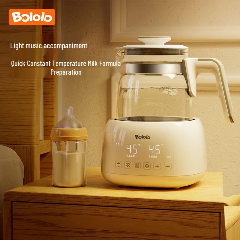 Bologgo Smart Baby Formula Kettle