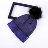 2024 Hot Gold Silver Beanies Woolen Hat Female Autumn Winter Students Warm Woolen Knit Hat Reflective Beanies