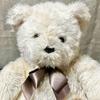 [USED] Hirokun House White Retro Teddy Bear