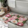 Vibrant Floral Bath Mat – Ultra-Soft, Quick-Dry & Non-Slip Rug for Bathroom, Kitchen & Entryway, Ideal Housewarming Gift
