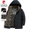 Pierre Cardin Men's Hooded Padded Winter Jacket