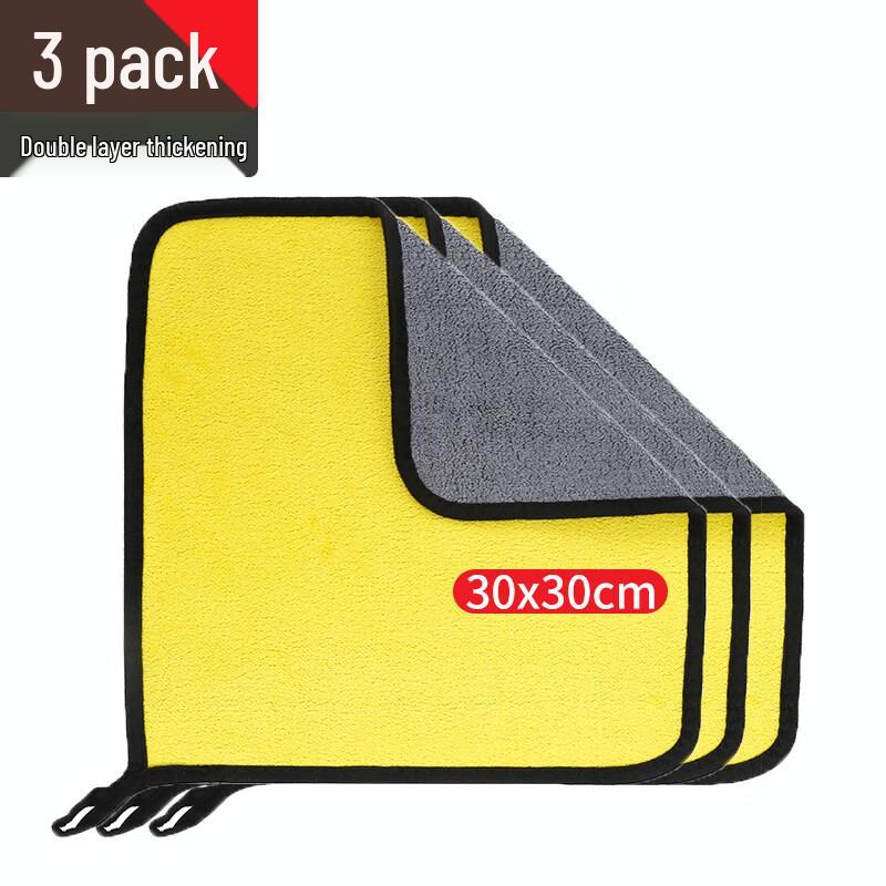 LIEI Microfiber Cleaning Towel