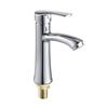 Minxi Single Cold Water Faucet