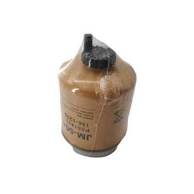 Separator Paliwa i Wody Koparki E305.5E dla E301.5; E301.6C;E301.7D;E301.7D;E301.7CR; E302.2D;E302.4D; E302.5;E302.5C;E302.7D;E303.5;